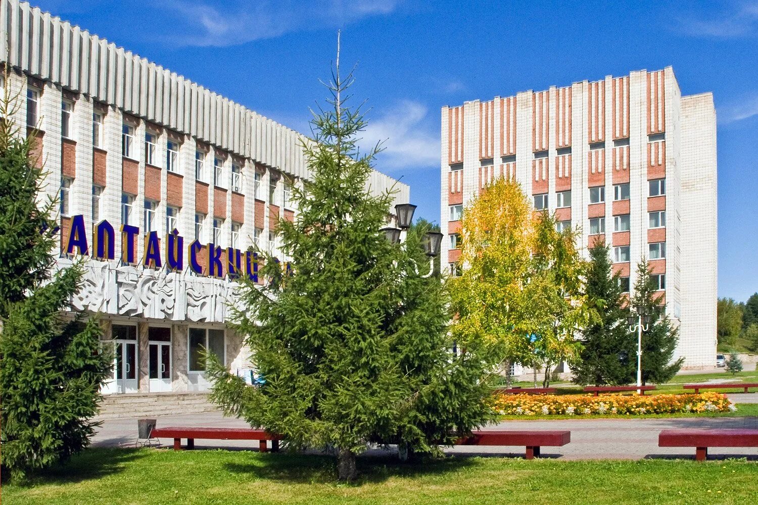Белокуриха санаторий замок. Санаторий алтайский замок белокуриха фото. Алтайский замок белокуриха. Белокуриха санаторий замок. Алтайский замок белокуриха.