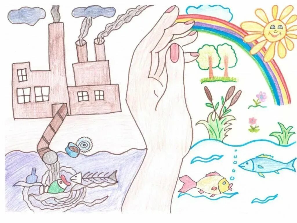 Берегите природу распечатать