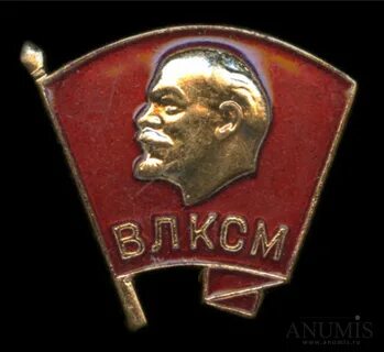 Знаки влксм