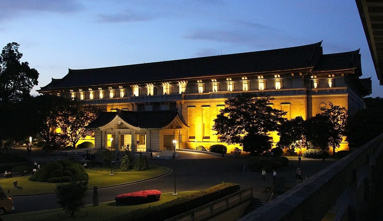 Национальный музей Токио. Национальный музей Японии в Токио. Токийский национальный музей Хэйсэй. Национальный музей Кёнджу. Музеи национальные парки