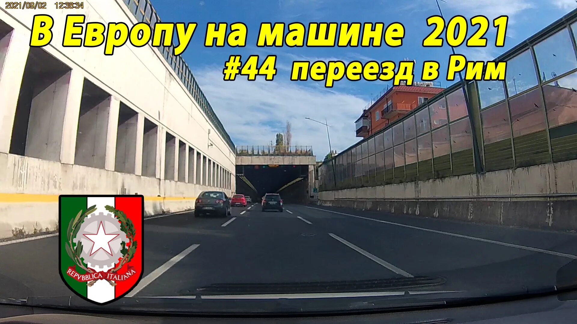 Мероприятие культурная суббота. 2021 44. Tesla model x автопилот. Мяч попрыгун лошадка. Ослик попрыгун для детей.