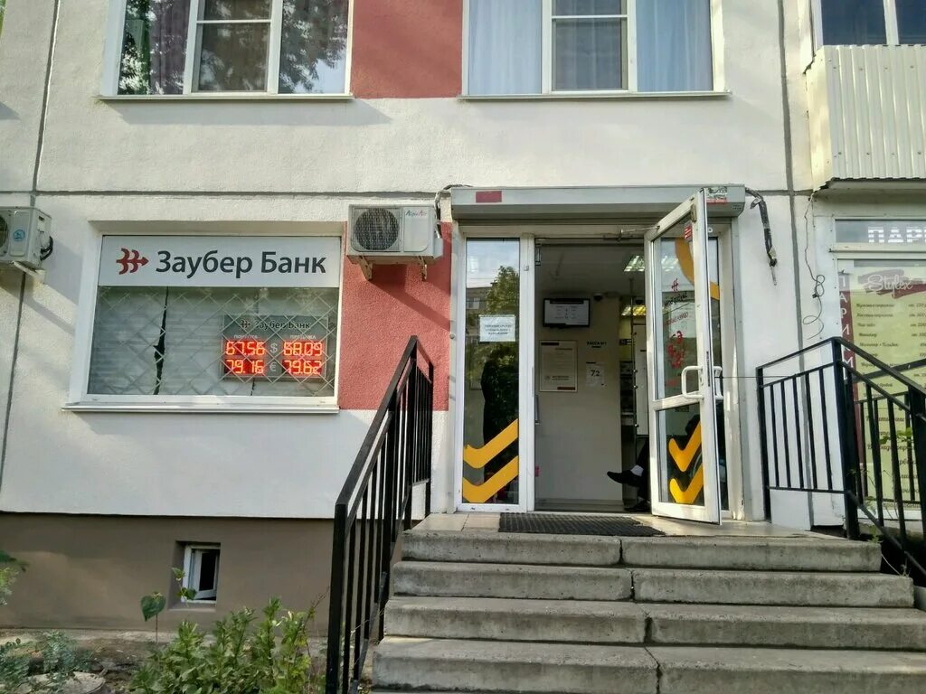 улица белы куна спб. белы куна, 8. белы куна, 8. санкт-петербург ул. белы куна 8 на карте спб.