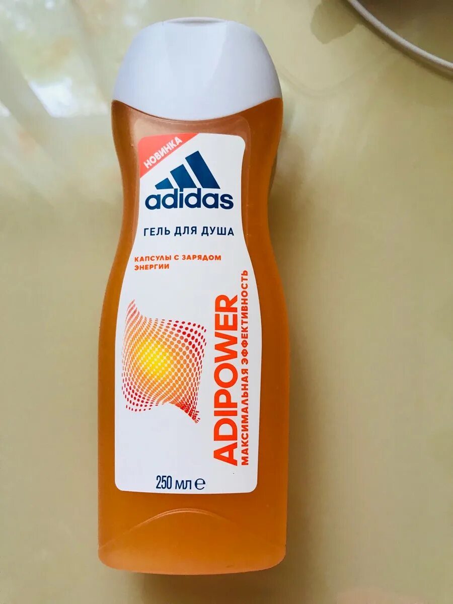 Гели адидас. Adidas гель для душа Adipower женский. Гель для душа adidas Adipower женский 250 мл. Гель для душа Adipower мужс 250мл. Adidas Adipower 3 в 1 men Shower Gel 250ml.