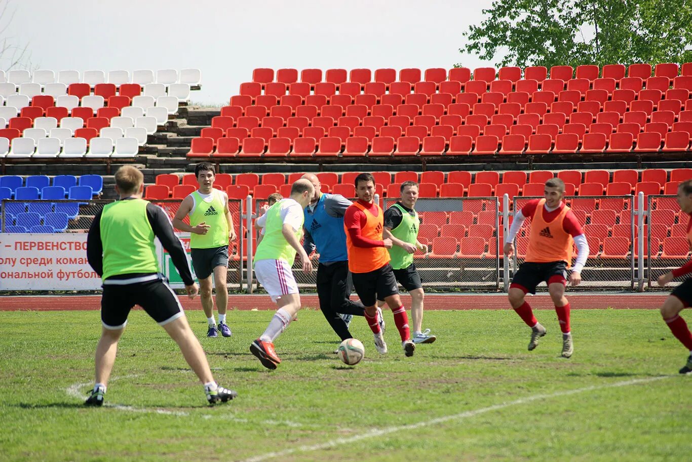 игры новотроицк