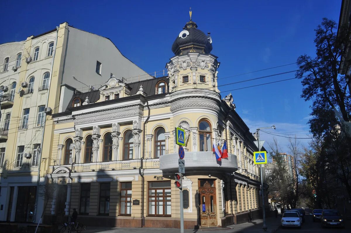 , 26/71. Соборный переулок 26/71 ростов на дону. Газетный 51 ростов на дону. Соборный 24 ростов. Дону пер.