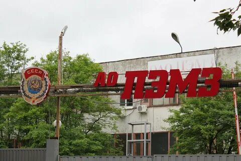 Электрически подольск