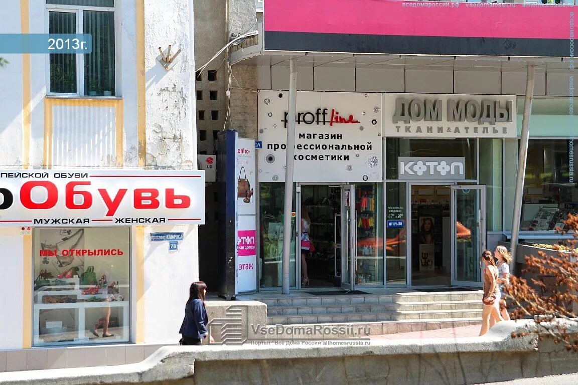 Vingrom венгром в интерьере. Td dom. Td dom. Современный коттедж. Небольшой современный дом.