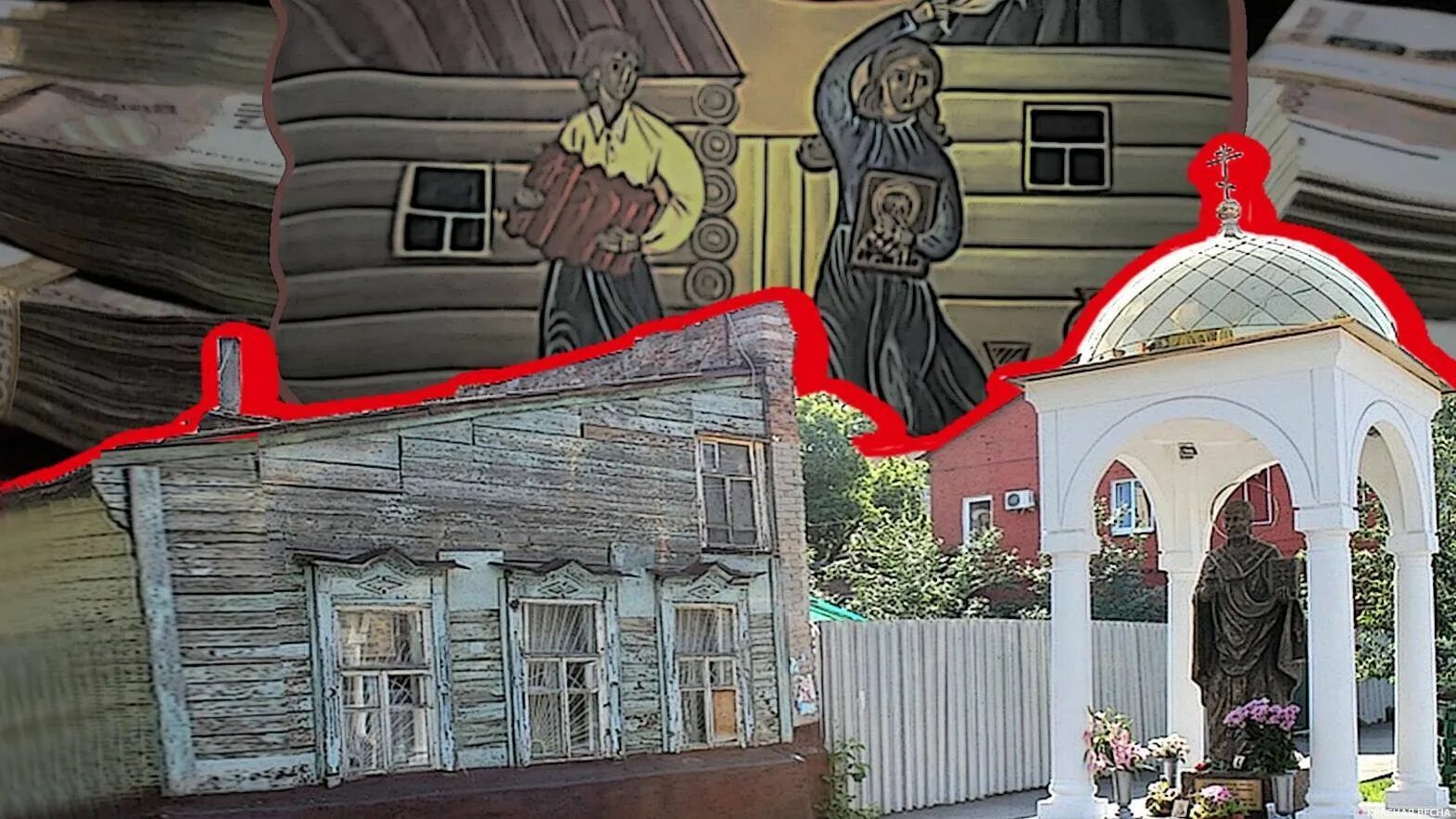 События в куйбышеве в 1956. Куйбышев самарская область 1956. стояние зои куйбышев.