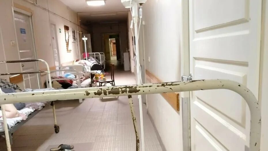 А не только больниц и. Фото в больнице великий новгород. все больницы великого новгорода.