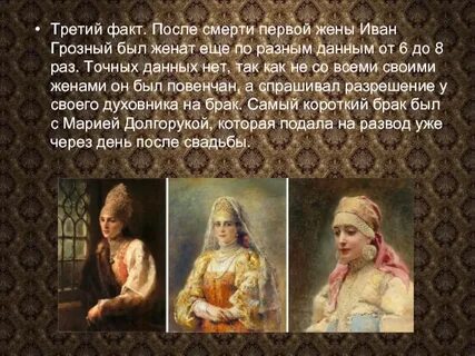 5 фактов о грозном