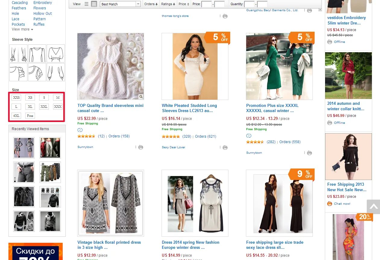 интернет магазин одежды алиэкспресс. алиэкспресс на русском для женщин. Aliexpress товары одежда. таблица размеров одежды для женщин на алиэкспресс. интернет магазин одежды алиэкспресс.