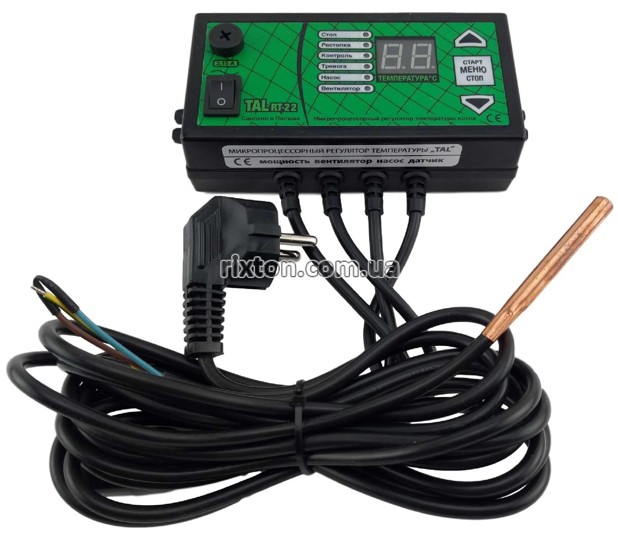 Настройка автоматики rt22. Контроллер kg elektronik sp-30 pid. Регулятор котла tal rt-22. Tal rt. Автоматика для твердотопливных котлов.