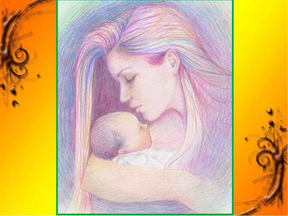 Мама семь дней. Рисунок для мамы. Рисунок ко Дню матери. Рисунки ко Дню матери красивые. Рисунки на дненматери.
