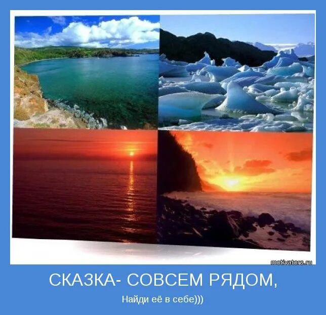 счастье рядом картинки. ржачные приколы до слёз картинки с надписями. я скоро уеду. я тебя люблю. скоро, скоро новый год!.