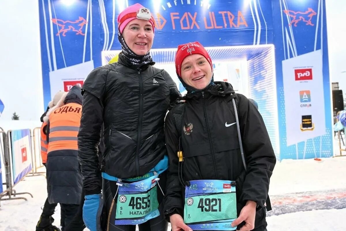 Fox ultra. Mad Fox Ultra 2022 Running Heroes Russia. Mad Fox Ultra 2022 фото Running Heroes Russia.