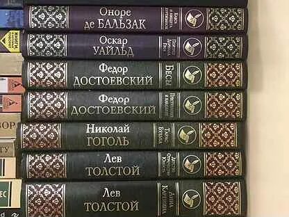 Книги владикавказ