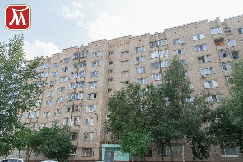Аптека, Дружбы, 11, Оренбург - 2ГИС