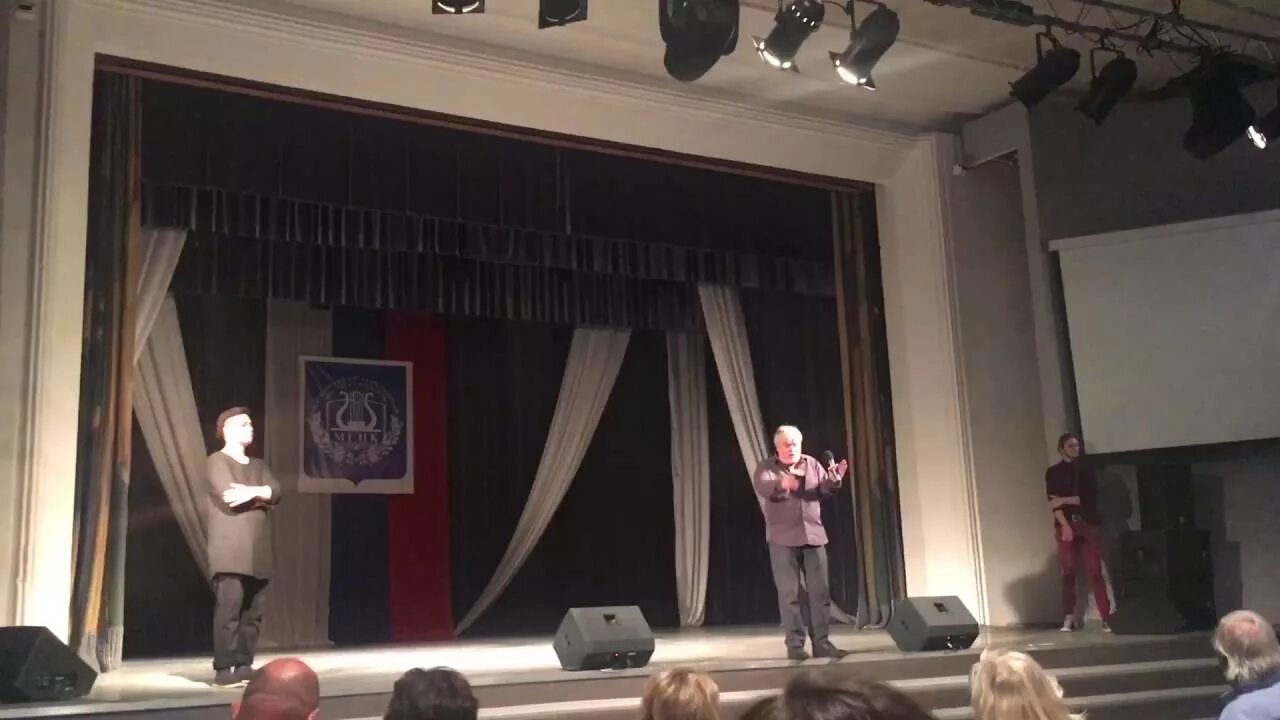 Театр 1 сентября