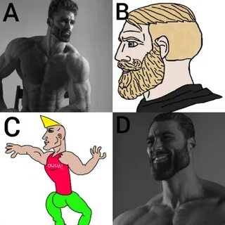 Включи гиги чад
