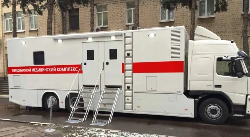 Центр мобильной помощи