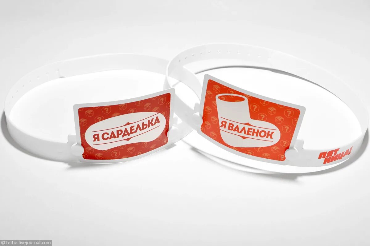 На лбу написано значение. Распечатать наклейку на лоб. игра пятница карточки. игра угадай персонажа наклейка на лоб. игра угадай кто на лбу.