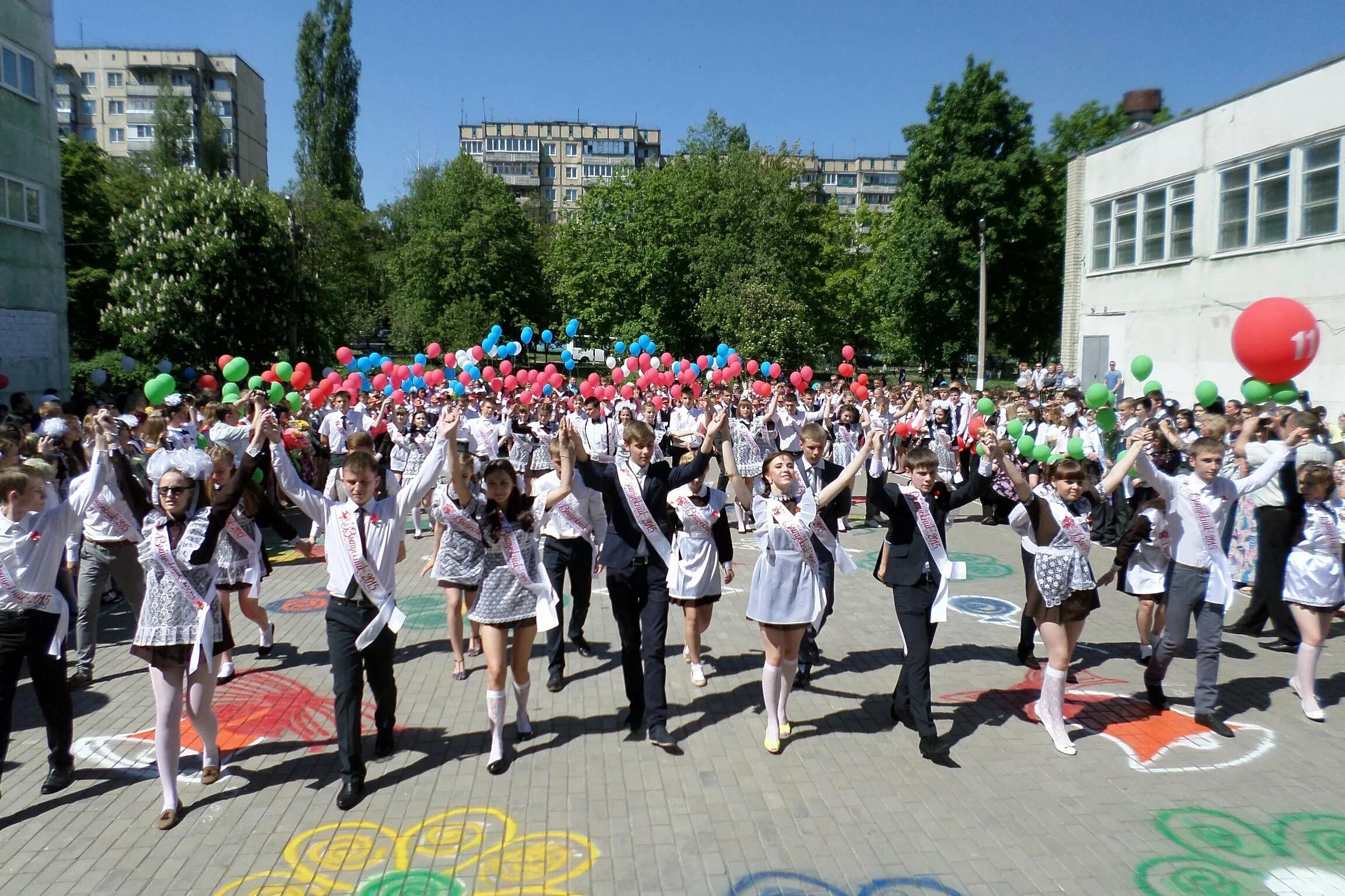 Школа номер 12 старый Оскол. Средняя школа 12 г. старый Оскол. Школа номер 33 старый Оскол. Школа 14 старый Оскол. 14 школа старый оскол