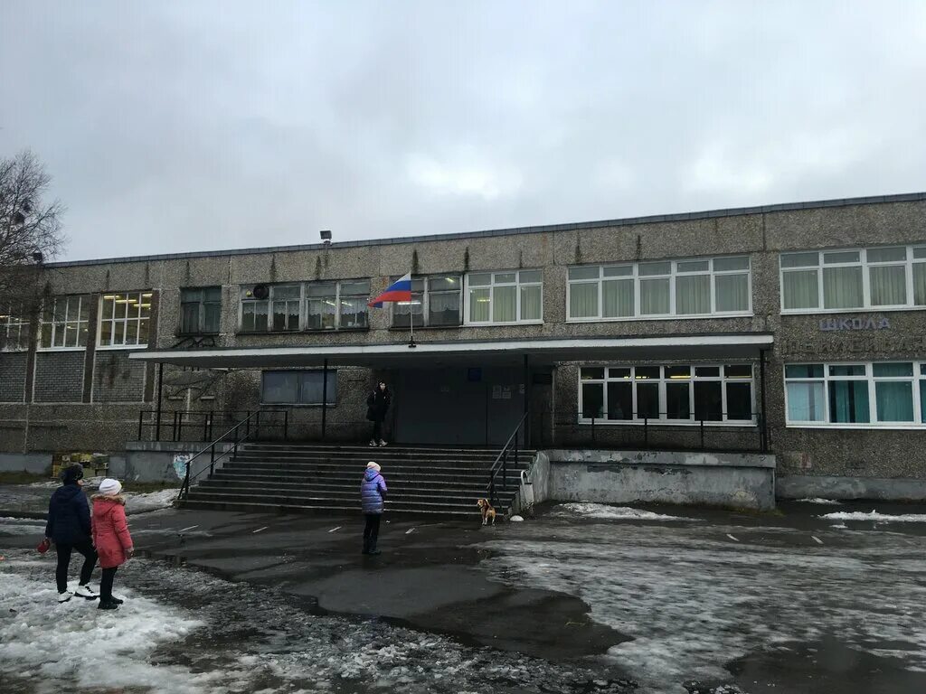 Школа 41 Мурманск. Школа 1 Мурманск. Школа 43 Мурманск. Школа 53 Мурманск.