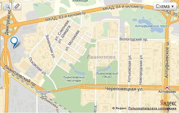 Как доехать до метро алтуфьево. Метро щёлковская на карте метро москвы. Метро алтуфьево автобусная остановка. Магазин на алтуфьево. Савёловская станция метро на карте.