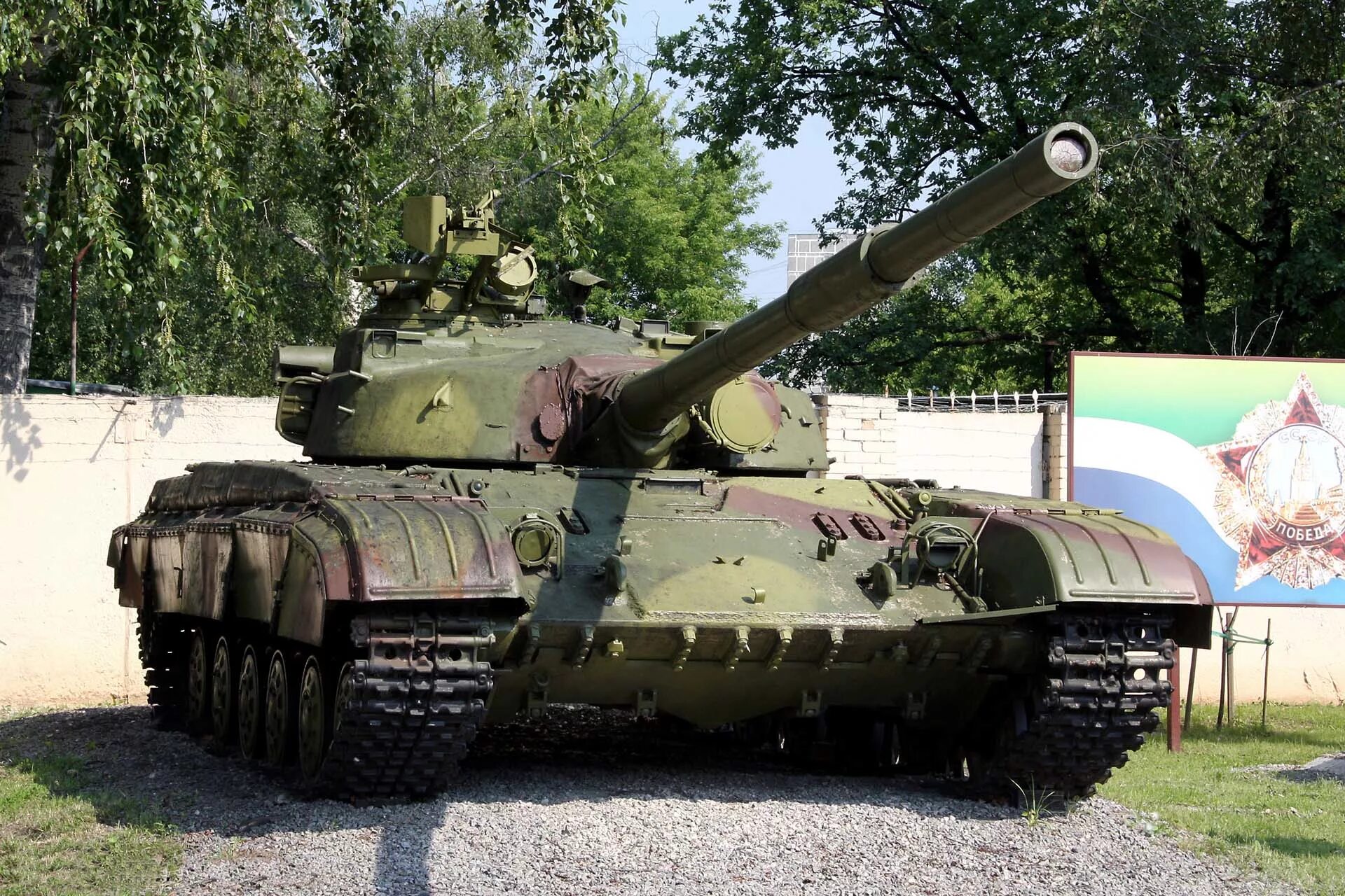 Купить т 64. Т 64. Т-64а 1971. Т64 танк.