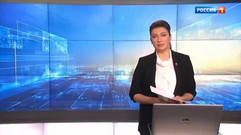 Найти вести