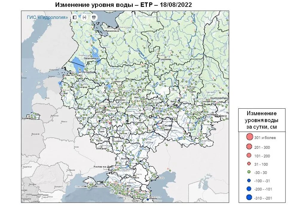 Какие области затапливает районы. Гидрологические объекты России. Гидрологическая карта. Гидрологическая сеть России. Карта уровня воды.