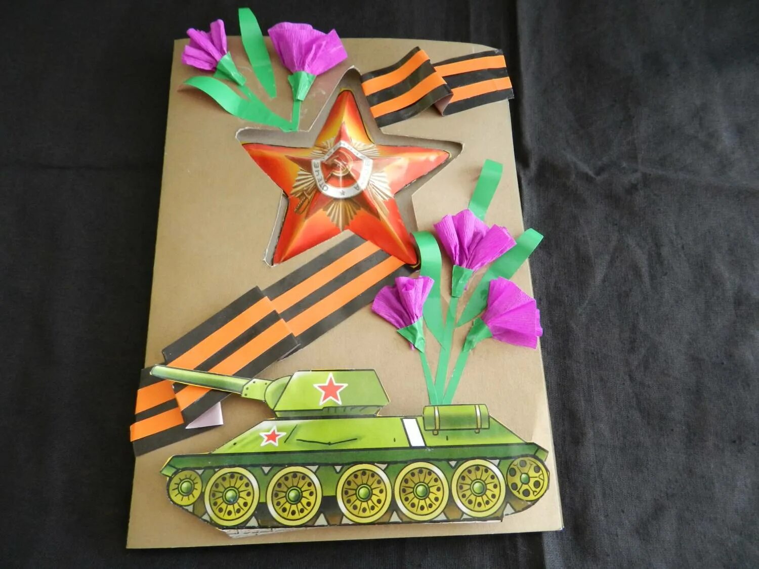 Поделки на день защитника отечества для конкурса. Поделки папам на 23 февраля в детском саду старшая группа. Открытки на 23 февраля своими руками из бумаги. Поделка ко дню защитника отечества. Поделки ко дню защитника отечества своими руками.