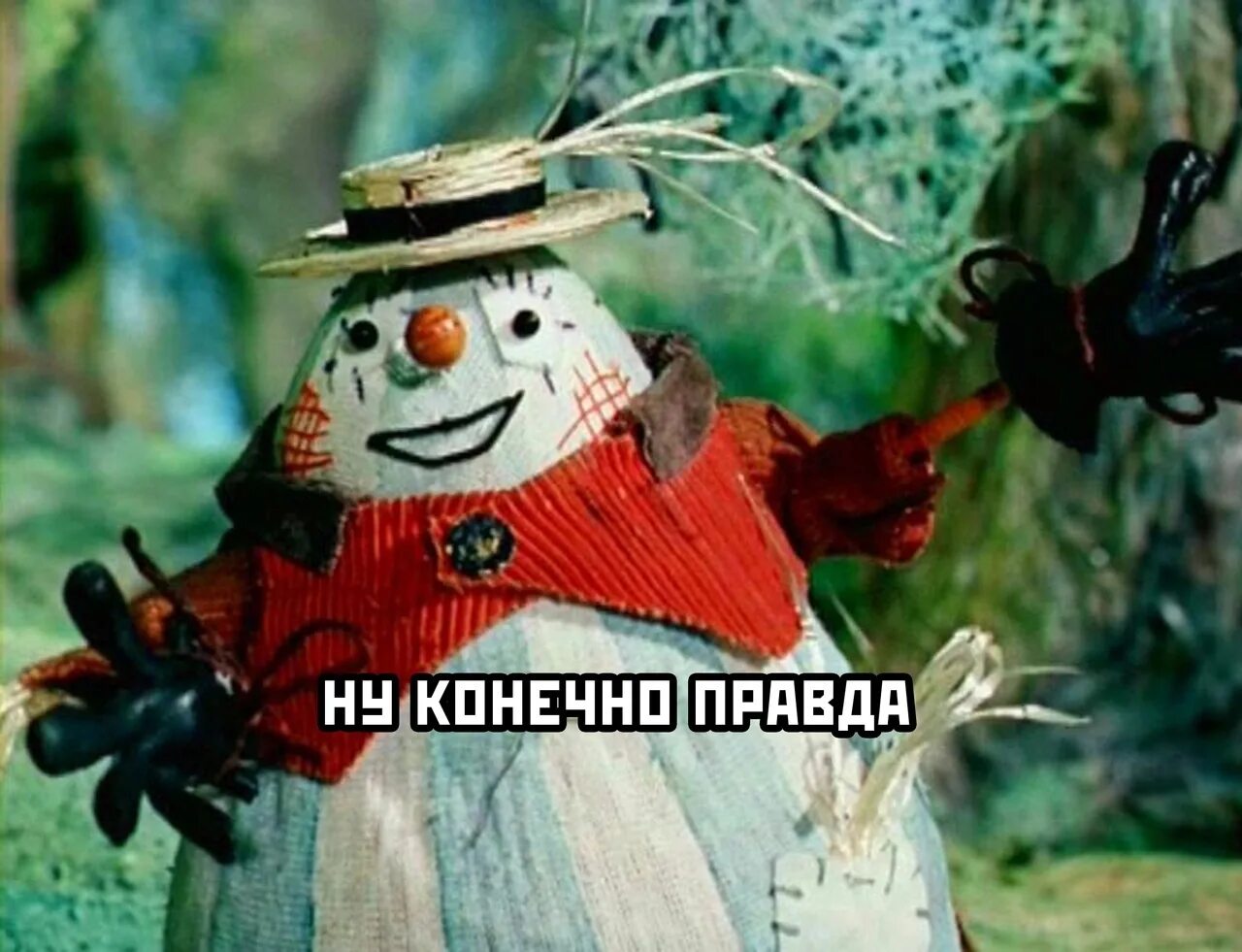 волшебник изумрудного города страшила. страшила из волшебника изумрудного города. страшила мудрый из волшебника изумрудного города. страшилы города. страшилы города.