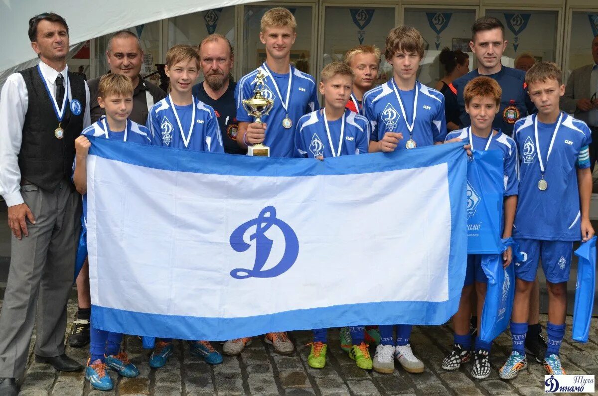 Фк динамо барнаул 2007 состав. Фк юный динамовец. Фк юный динамовец. Фк юный динамовец. Юный динамовец пермь 2021.