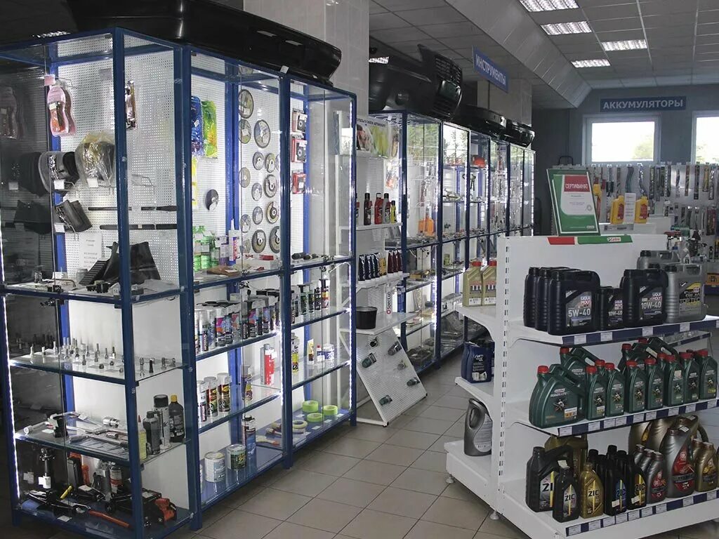 Газ уаз кунцево запчасти. Запчасти уаз орел. Вывеска уаз. Кромское шоссе 5 орел. Запчасти уаз.