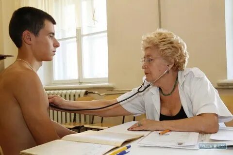 Медицинская комиссия вуз