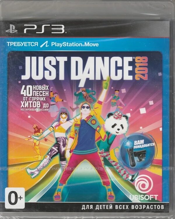 Just dance приставка. Икс бокс джаст дэнс. Just dance switch. Just dance приставка. Джойстик для джаст дэнс.