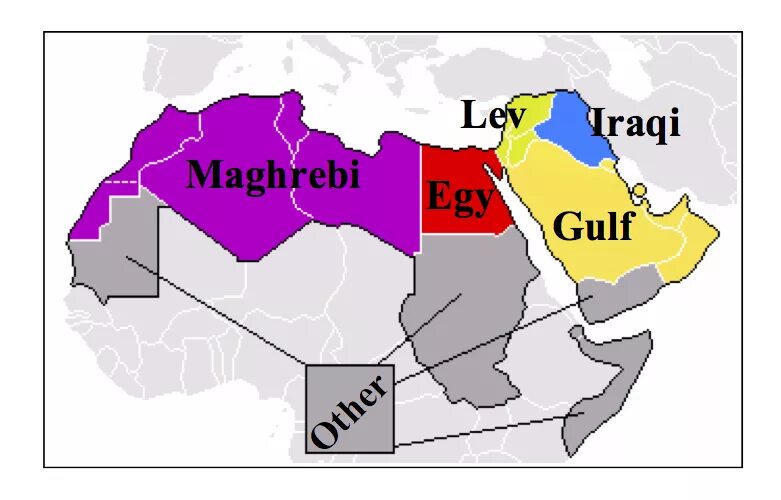 Арабский язык карта. Диалекты арабского языка карта. Магрибский диалект арабского языка. Арабский язык география. Арабский язык карта распространения.