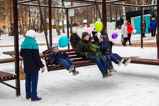 Парк лысьва. Детский парк Лысьва. Парк Пушкина Лысьва. Детский парк город Лысьва. Каток в Лысьве в парке Пушкина.