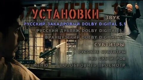 Невдеаф