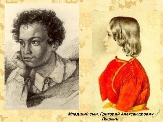 Регрессировавший младший сын 15. Регрессировавший младший сын 15