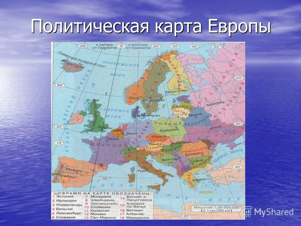 Политическая карта Западной Европы. Политическая карта зарубежной Европы. Карта зарубежной Европы со странами. Политическая карта центра Европы. Европейские столицы карта