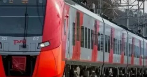 Есть ли поезд краснодар
