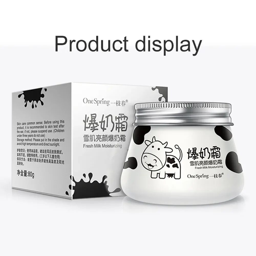 Milk extract. Крем для лица с молочными протеинами images burst milk cream, 80 гр. питательный крем для лица images milk replenishment moisturizing. images milk burst milk cream. китайский увлажняющий крем milk с экстрактом молока отзовик.