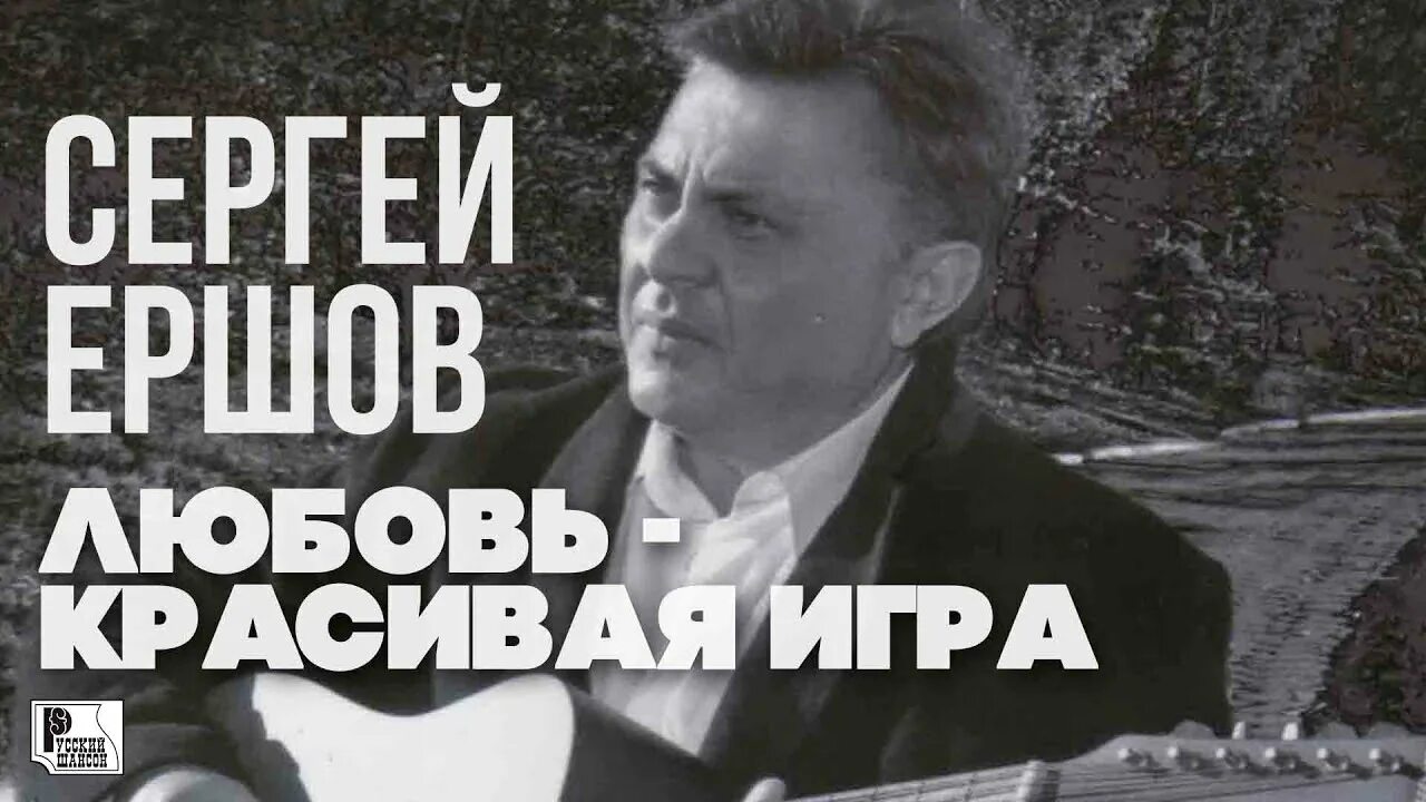 Радио шансон. Новинки шансона 2024. Шансон 2023. Шансон премьера 2023 ноябрь (новые песни. Шансон 2023.