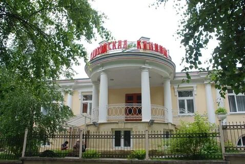 Нмиц курортная больница