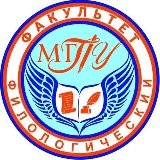 Сдо мгпу