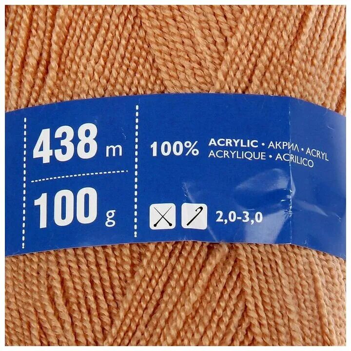 пряжа red heart bella 01005 100гр 300м 100 акрил. пряжа super perlee. пряжа yarnart "super perlee" электрик. ярнарт super perlee колор 71. 100 процентный акрил.