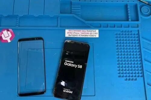 Замена стекла s8. Переклейка стекла samsung s8 plus. замена стекла samsung s8. замена стекла на samsung s8 plus. замена стекла самсунг s8.