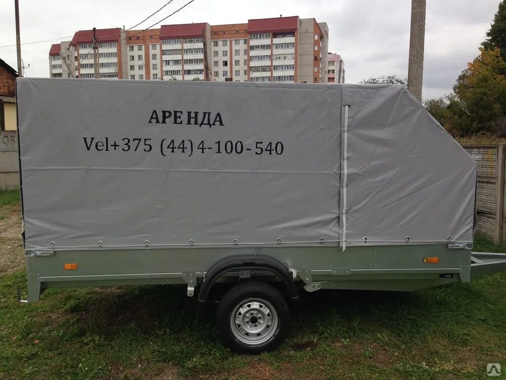 Аренда прицепа автомобиля